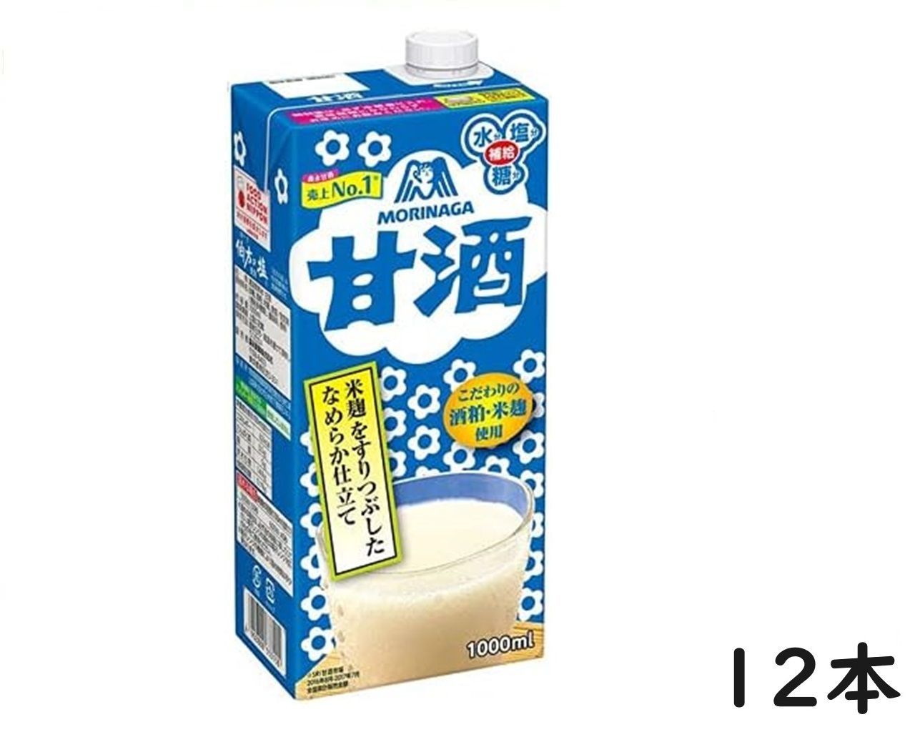 森永製菓 甘酒 1000ml 紙パック &times;12(6&times;2)本入　賞味期限2025/05