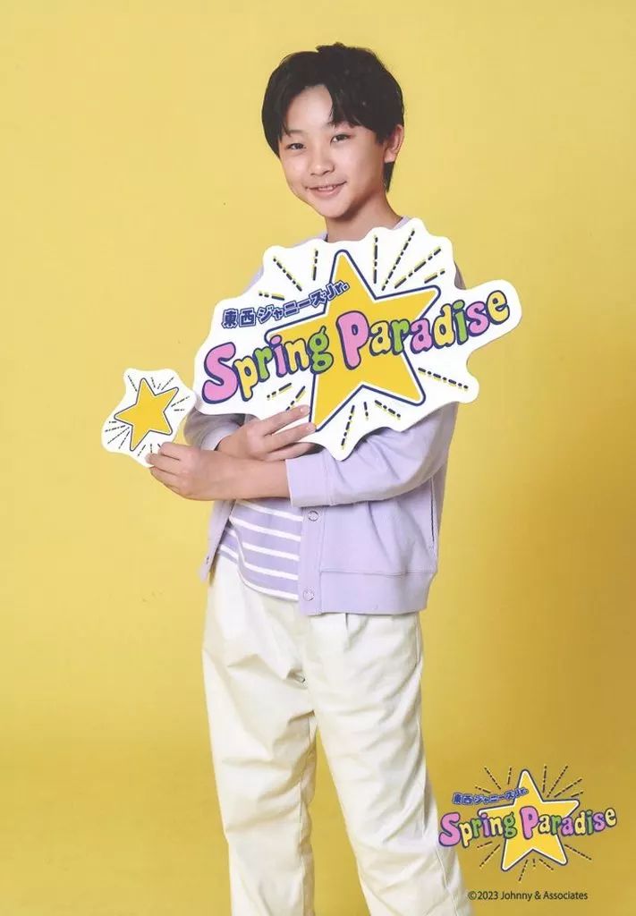 中古】生写真(ジャニーズ) Boys be/岩倉司/膝上/「東西ジャニーズJr