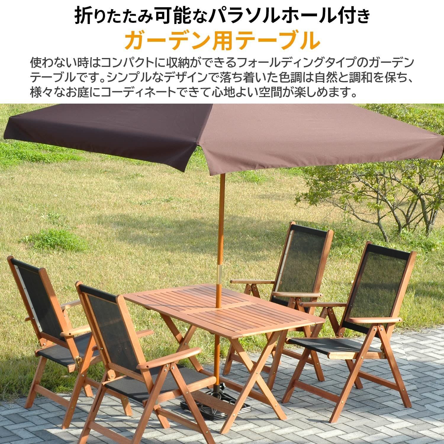 ベランダ フォールディングガーデンテーブル