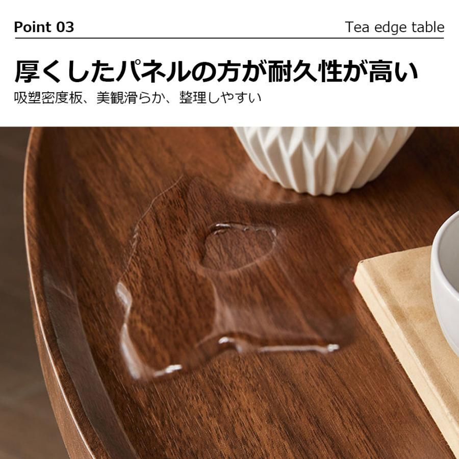 ソファ