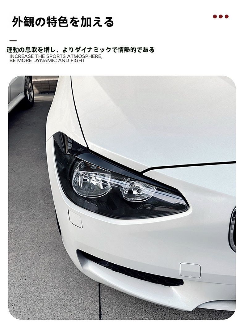 ローモデル