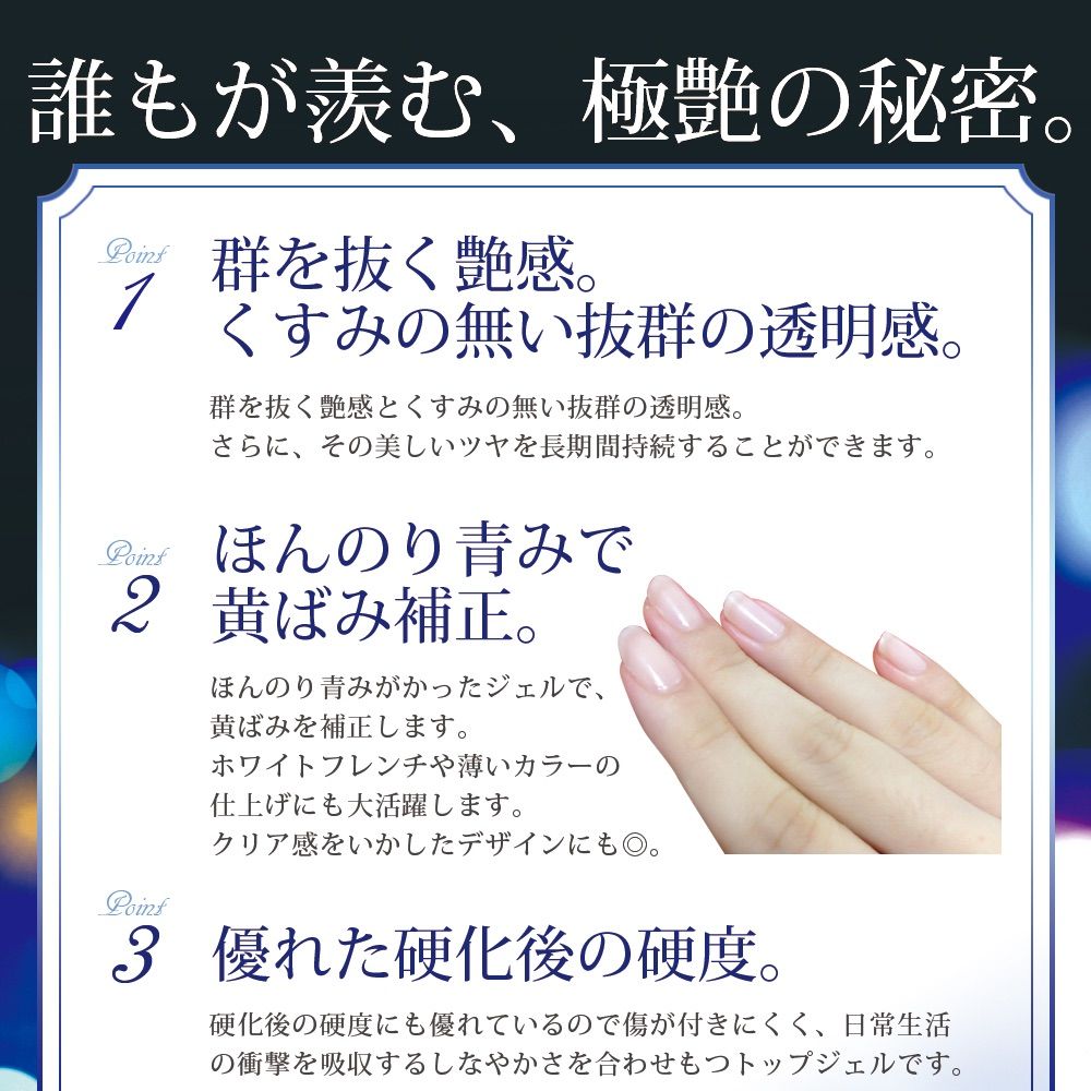 ふるさと割 オールインワンジェル 30g ❗️２個，オールインワン 1個