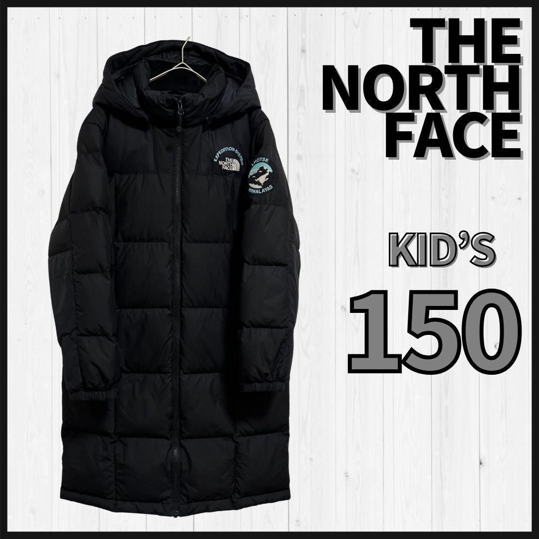 THE NORTH FACE ダウンジャケット キッズ150 黒 ロングコート