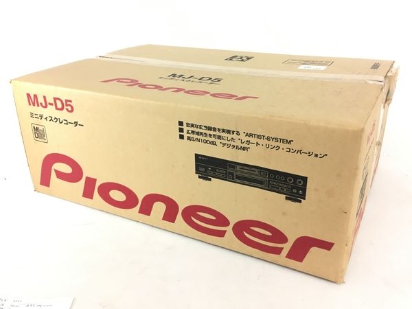 Pioneer MJ-D5 MDデッキ ミニディスク レコーダー パイオニア 音響 未