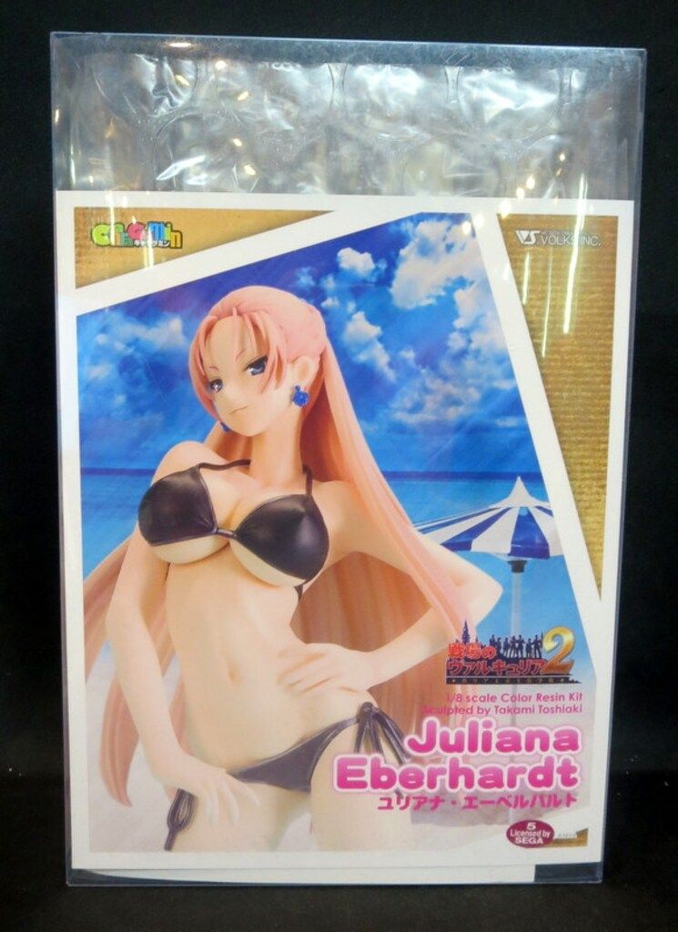 ボークス/VOLKS キャラグミン 戦場のヴァルキュリア2 ユリアナ・エー