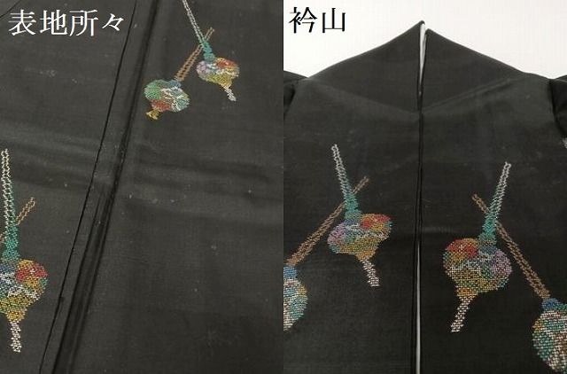 平和屋着物○上質な紬 縞 黒地 正絹 逸品 AABA6665ck