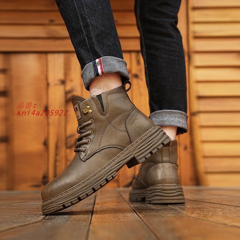 防滑 エンジニア