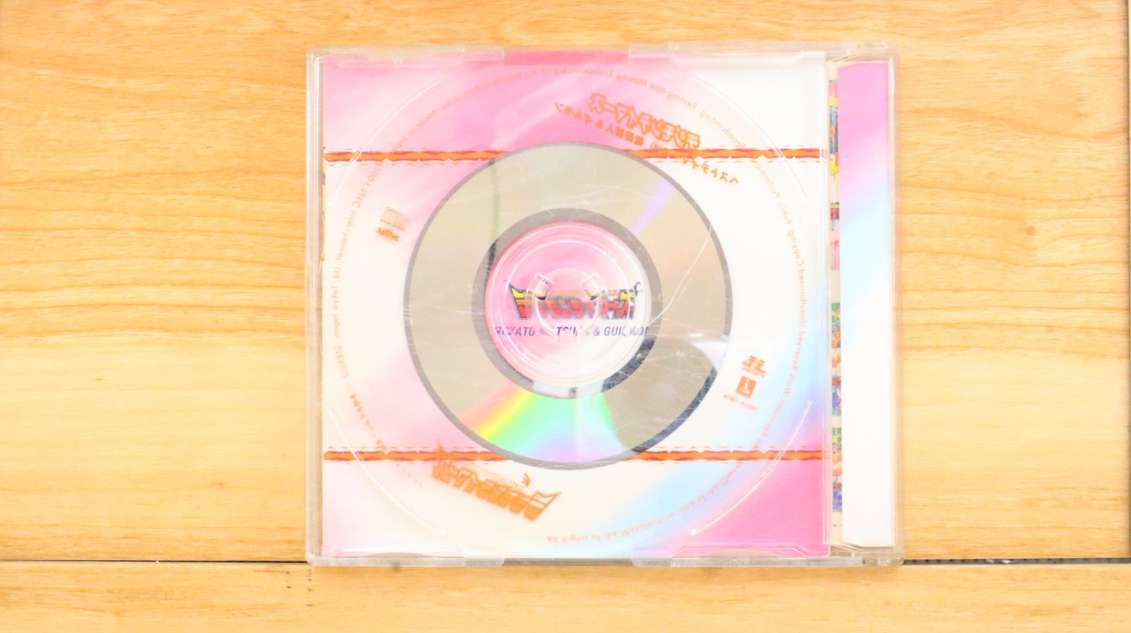 【中古】デジモンテイマーズ 初回生産限定特典 スペシャルドラマCD 単品 特典の新作ドラマCDが予想外の展開w】デジモンテイマーズ Blu