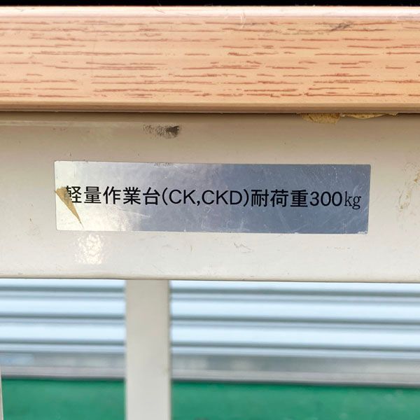 サカエ