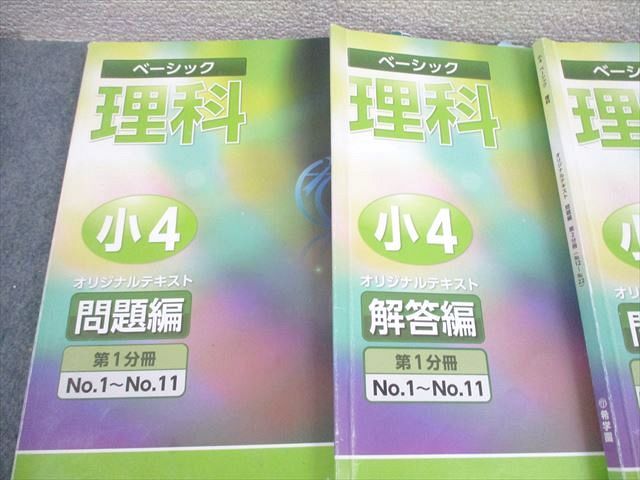 21ej0iBLUXL._AC_UF894,