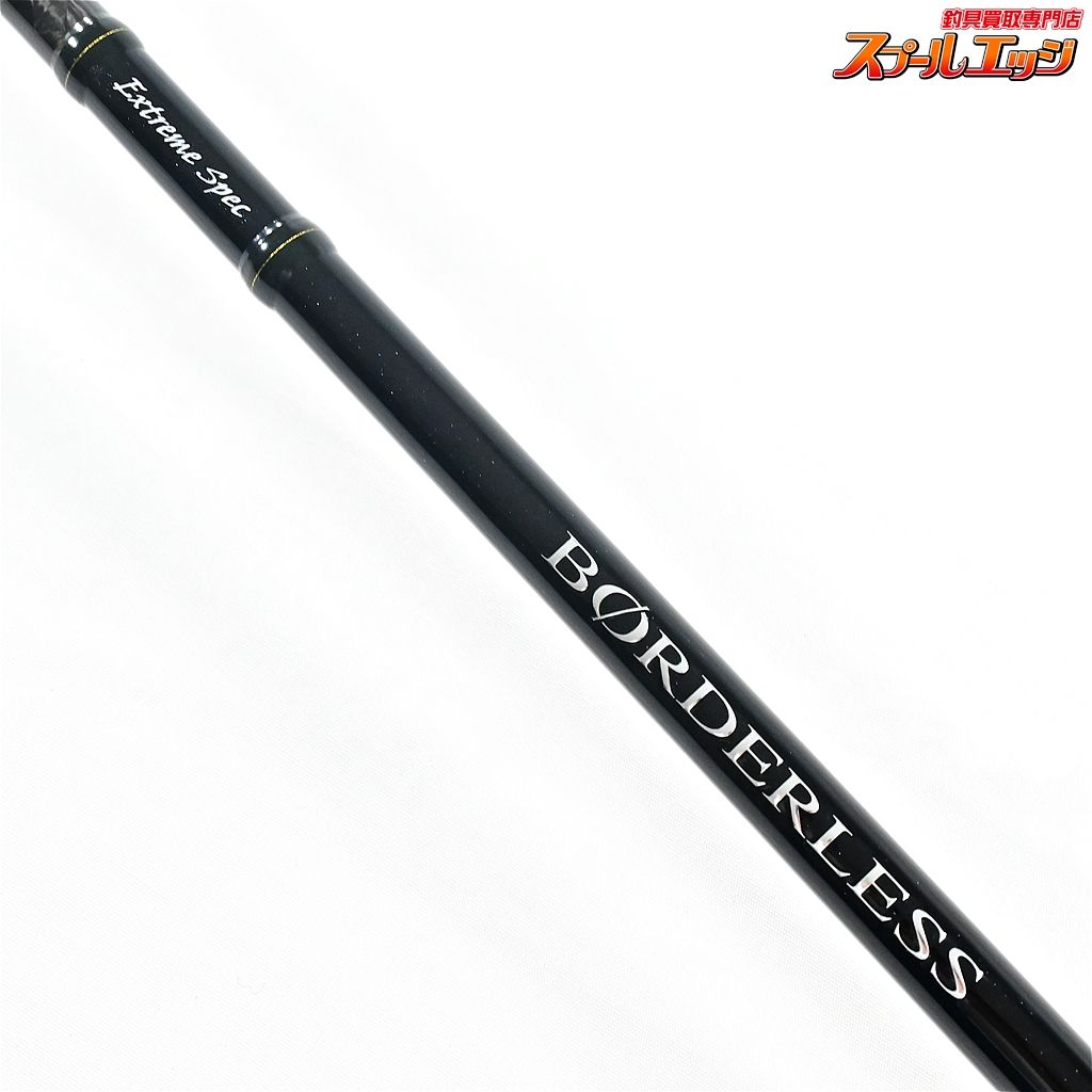 16ボーダレス 300MLS-T