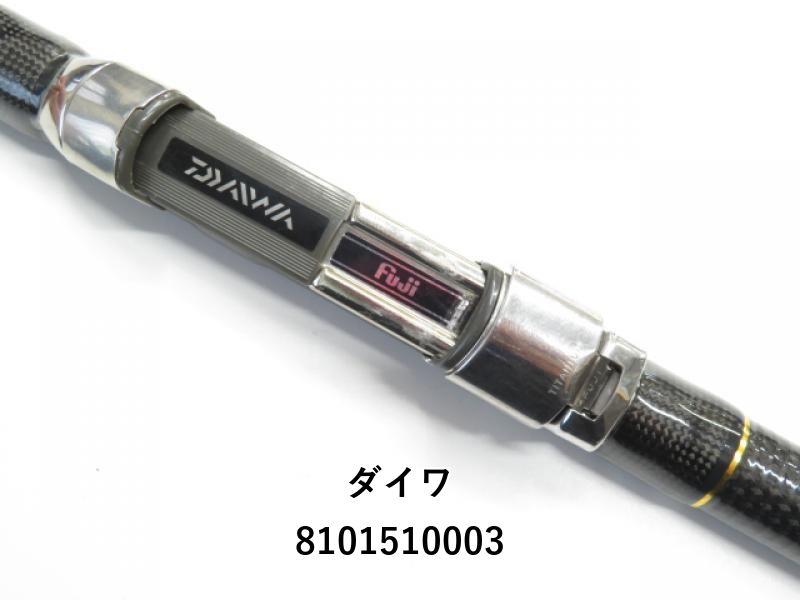 ダイワ トーナメント プロキャスター AGS 30-405 (01-8101510003