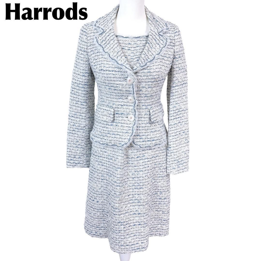 Harrods ジャケット&ワンピース ジャケット&ワンピース フォーマルスーツ Harrods ハロッズ - メルカリ