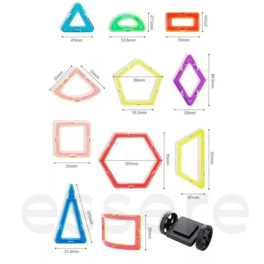 知育玩具 学習玩具