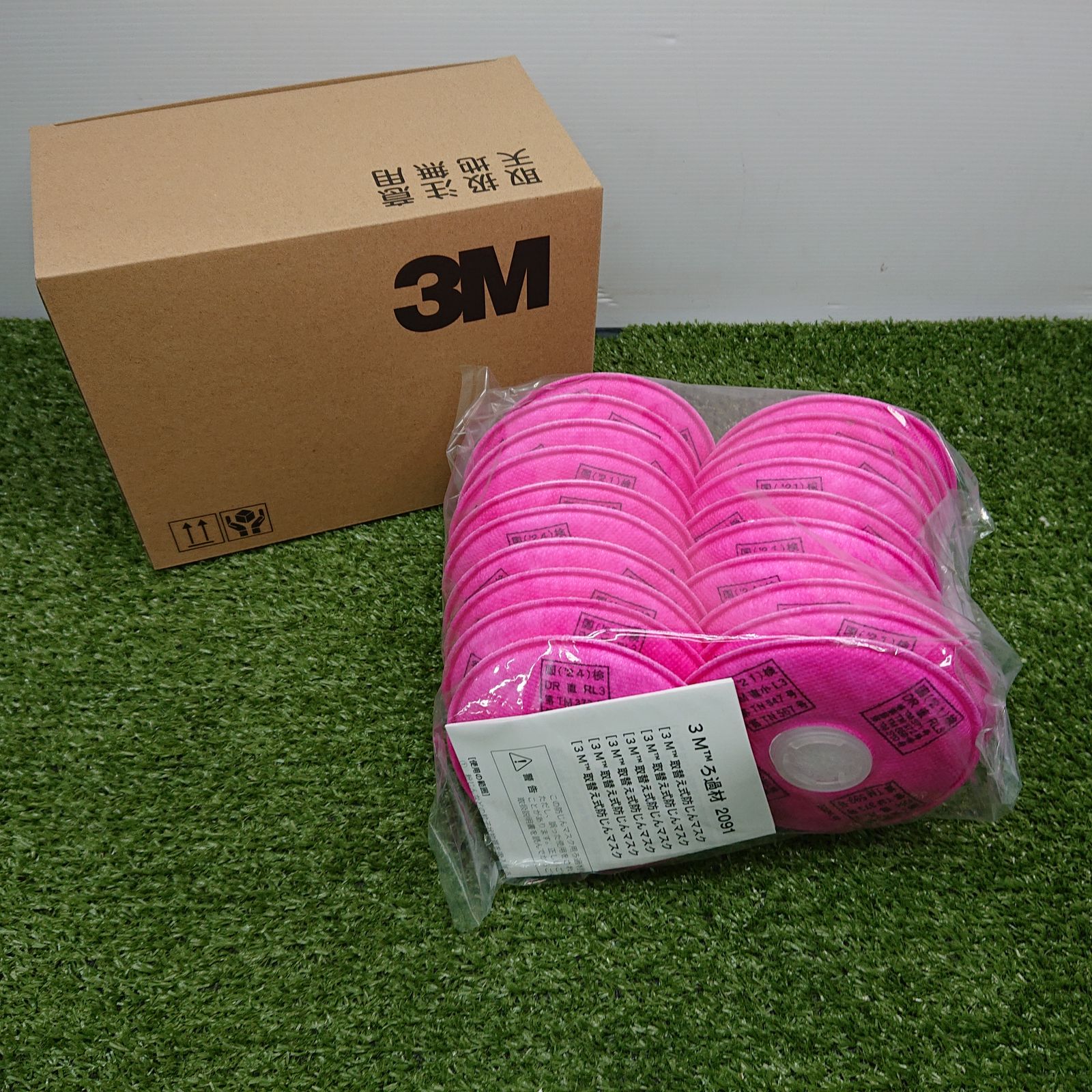 ♥品 3M NO.2091 防じんマスク用 ろ過材 10組20枚入り ピンク 2897