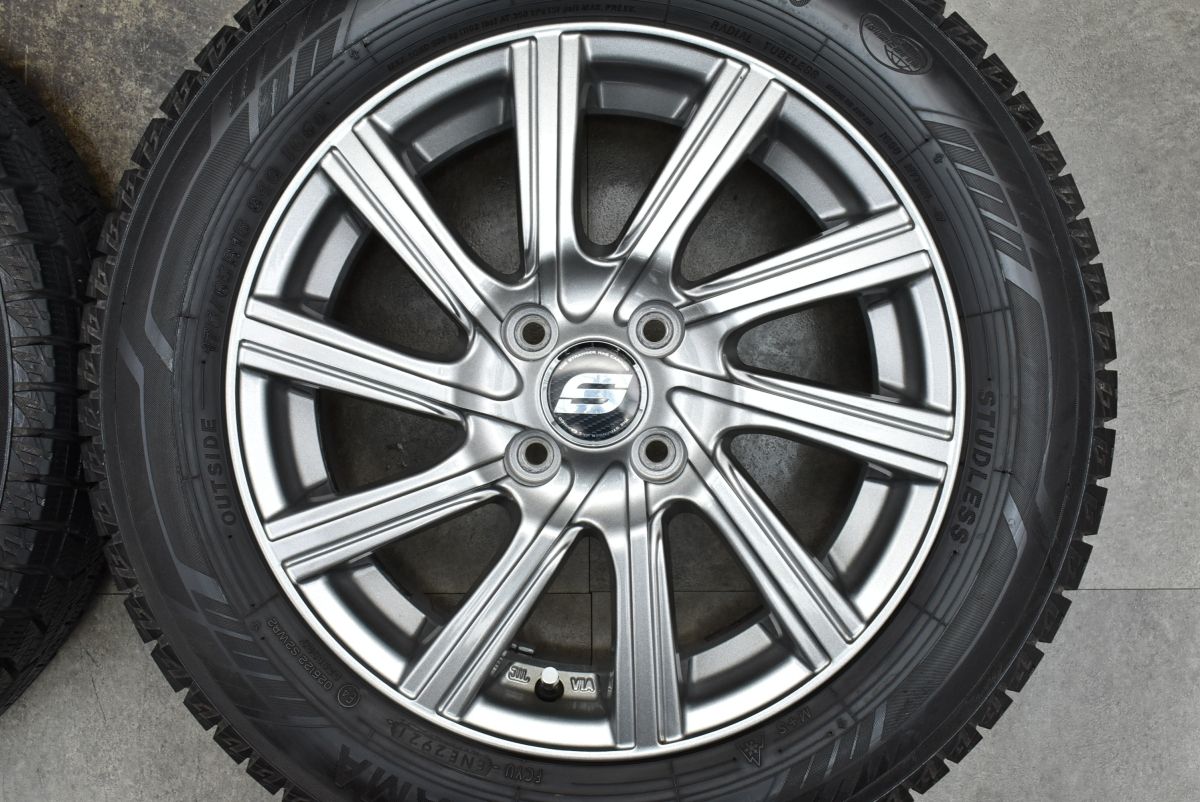 バリ溝！】155/65R14 タイヤホイールセット ダンロップ 4本 価格｜215