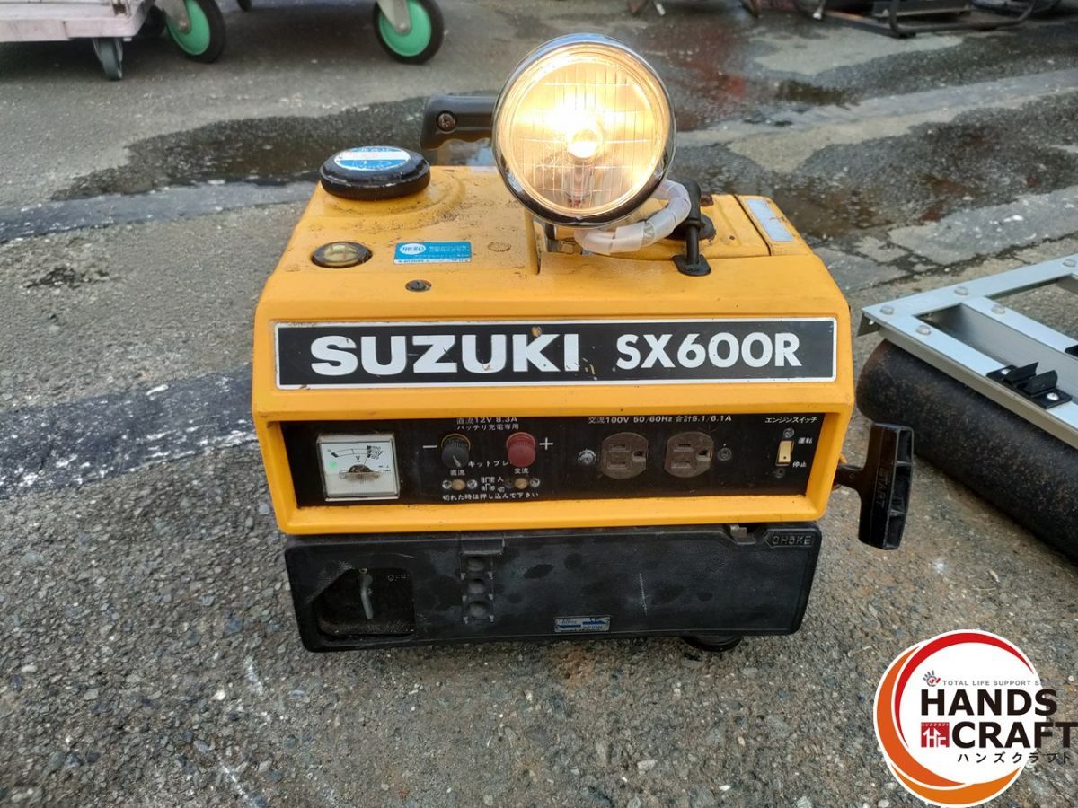 数量は多 ○【中古】SUZUKI ポータブル発電機 SX600R 混合流ガソリン式 発電機