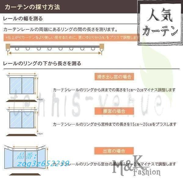 男の子 おしゃれ
