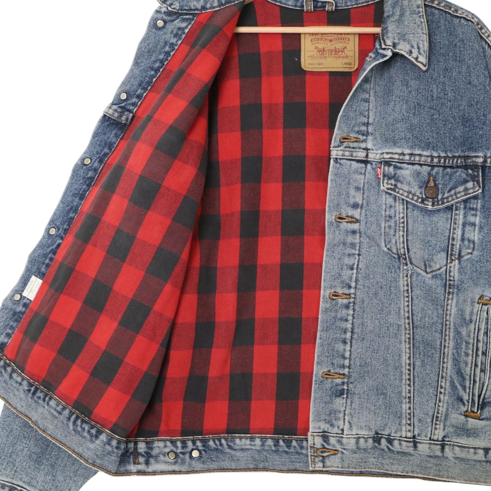 90年代 USA製 Levi's リーバイス 70417-4891 デニムジャケット ブルー