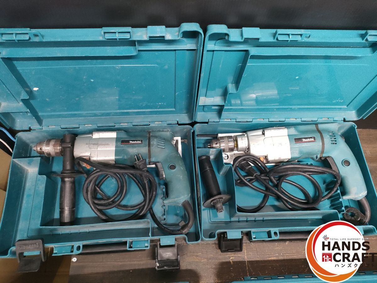 HP2032 20mm2スピード振動ドリル