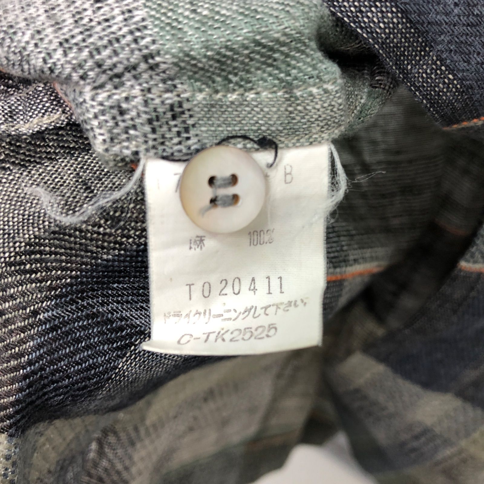 ISSEY MIYAKE 半袖シャツ メンズ　SGAW10-7393