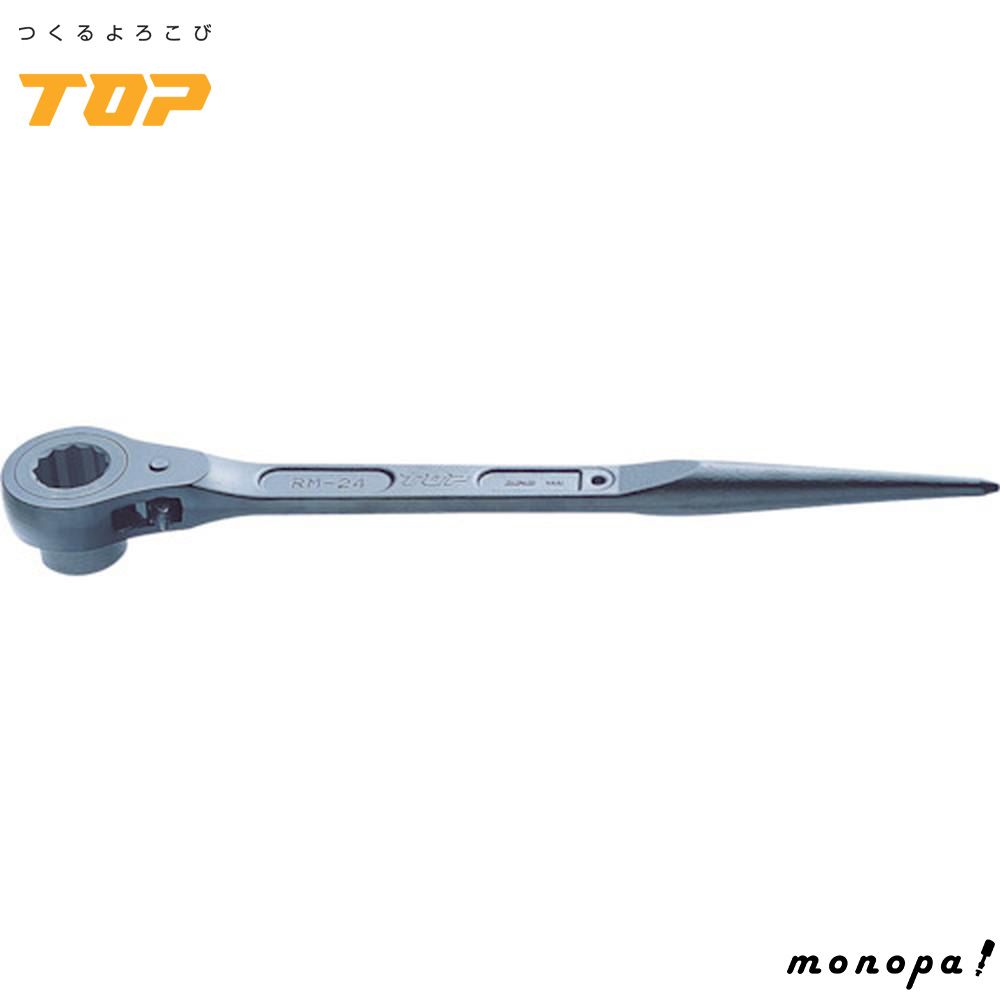 Acro230-3P強力トラスねじプライヤーDS-215TZケースコード付-03