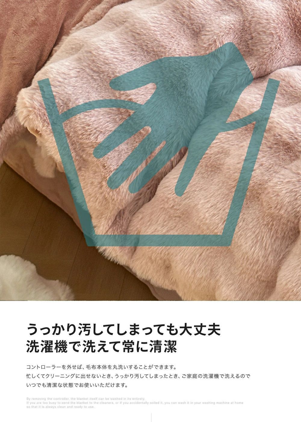 SNS人気話題になった ふとんカバー