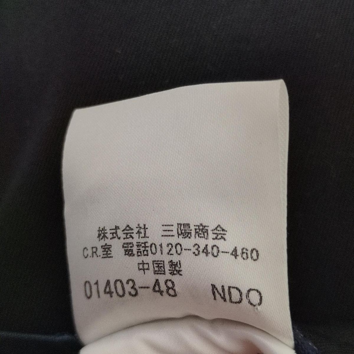 【新品】バーバリーロンドン パンツ 40サイズ　レディース　ゴルフ BURBERRY - バーバリー ゴルフ パンツ ストレッチ ジャージー