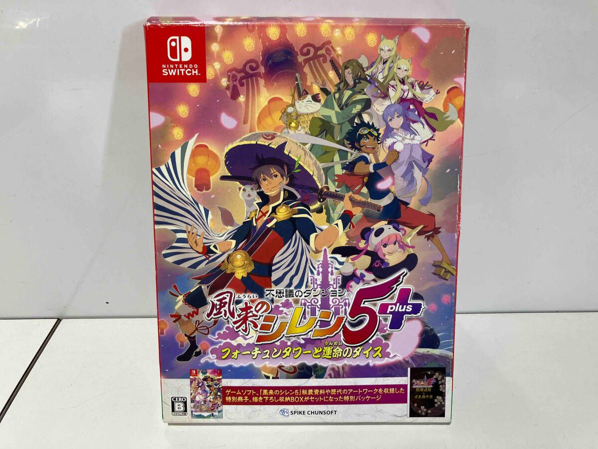 ニンテンドーDS - 不思議のダンジョン 風来のシレン5 フォーチュンタワーと運命のダイス DS Amazon.co.jp: 不思議のダンジョン 風来のシレン5 フォーチュン
