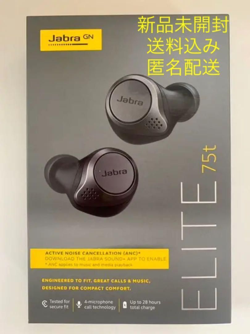 新品未開封】jabra ELITE 75t Titanium Black - メルカリ