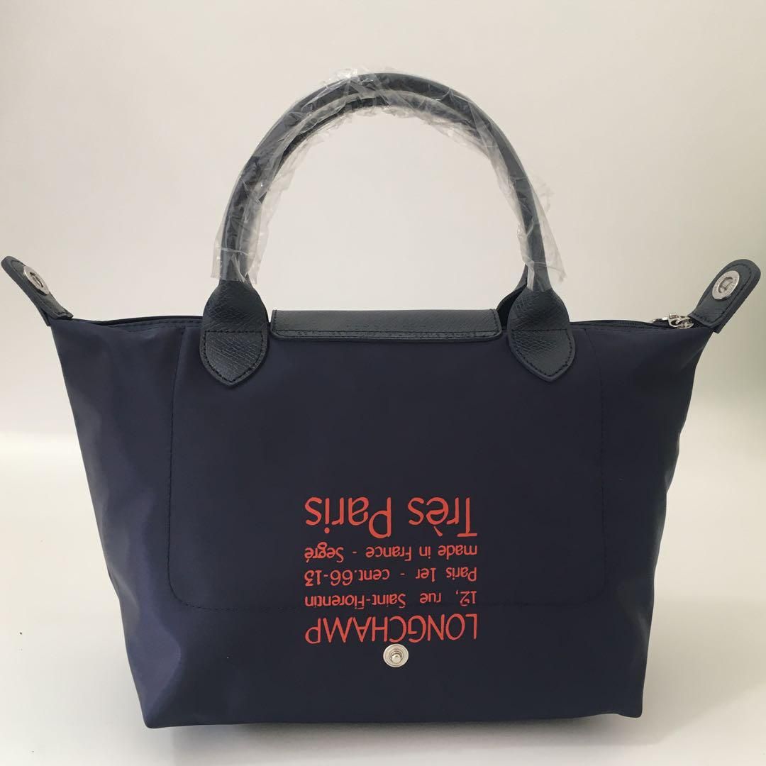 新品 LONGCHAMP プリアージュコレクショントップハンドルバッグ S - メルカリ