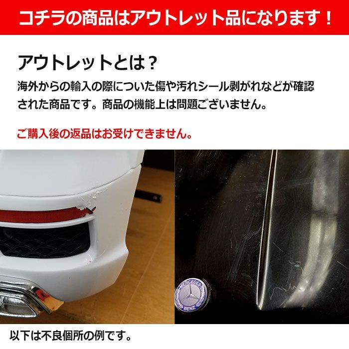 手押し