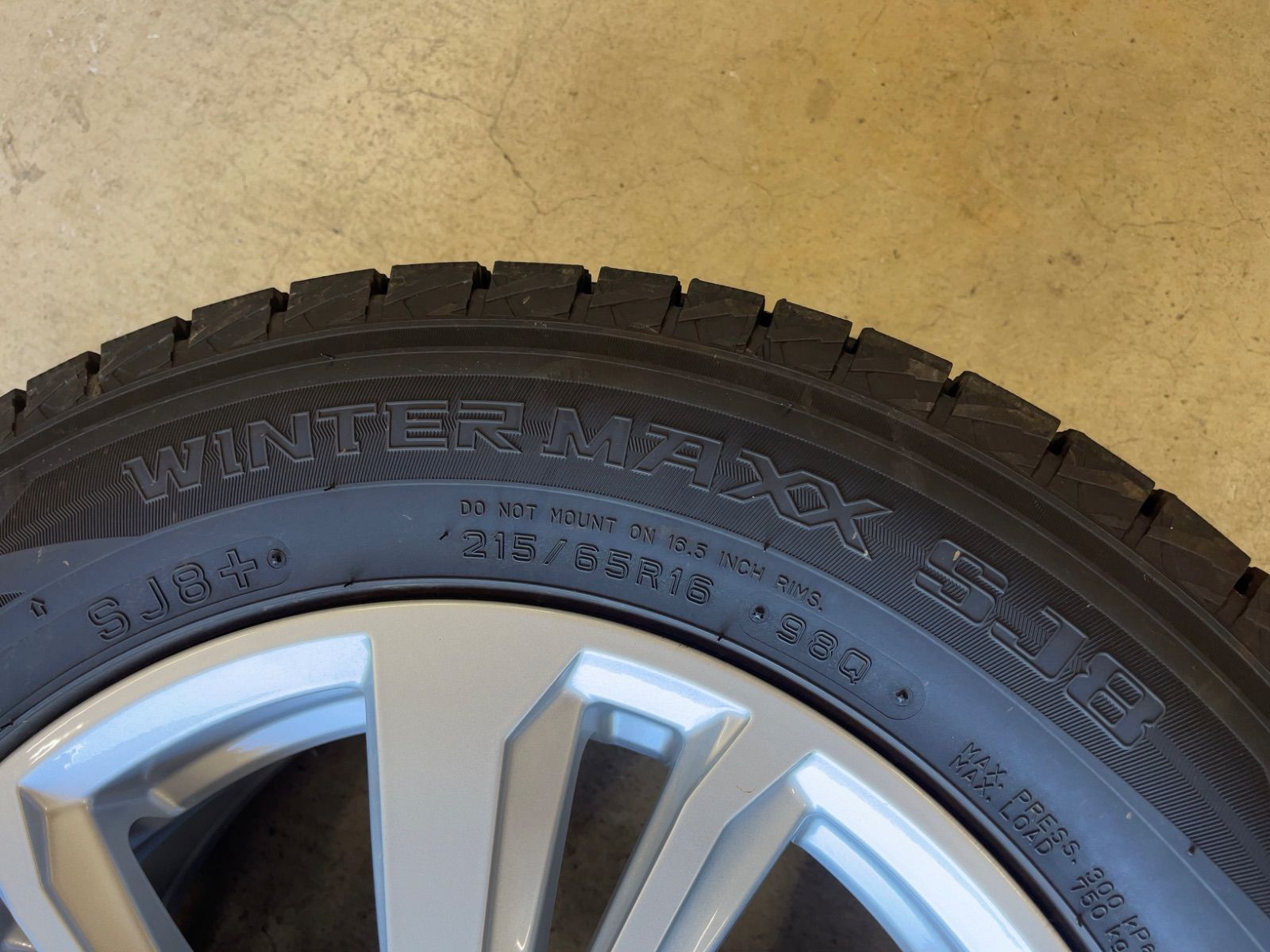 ダンロップ 冬用