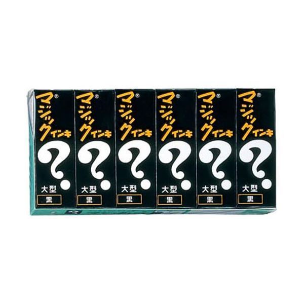 NPBマーク入り　ssk硬式木製バット　アオダモ NPBマーク入り ssk硬式木製バット アオダモ NPBマーク入り ssk