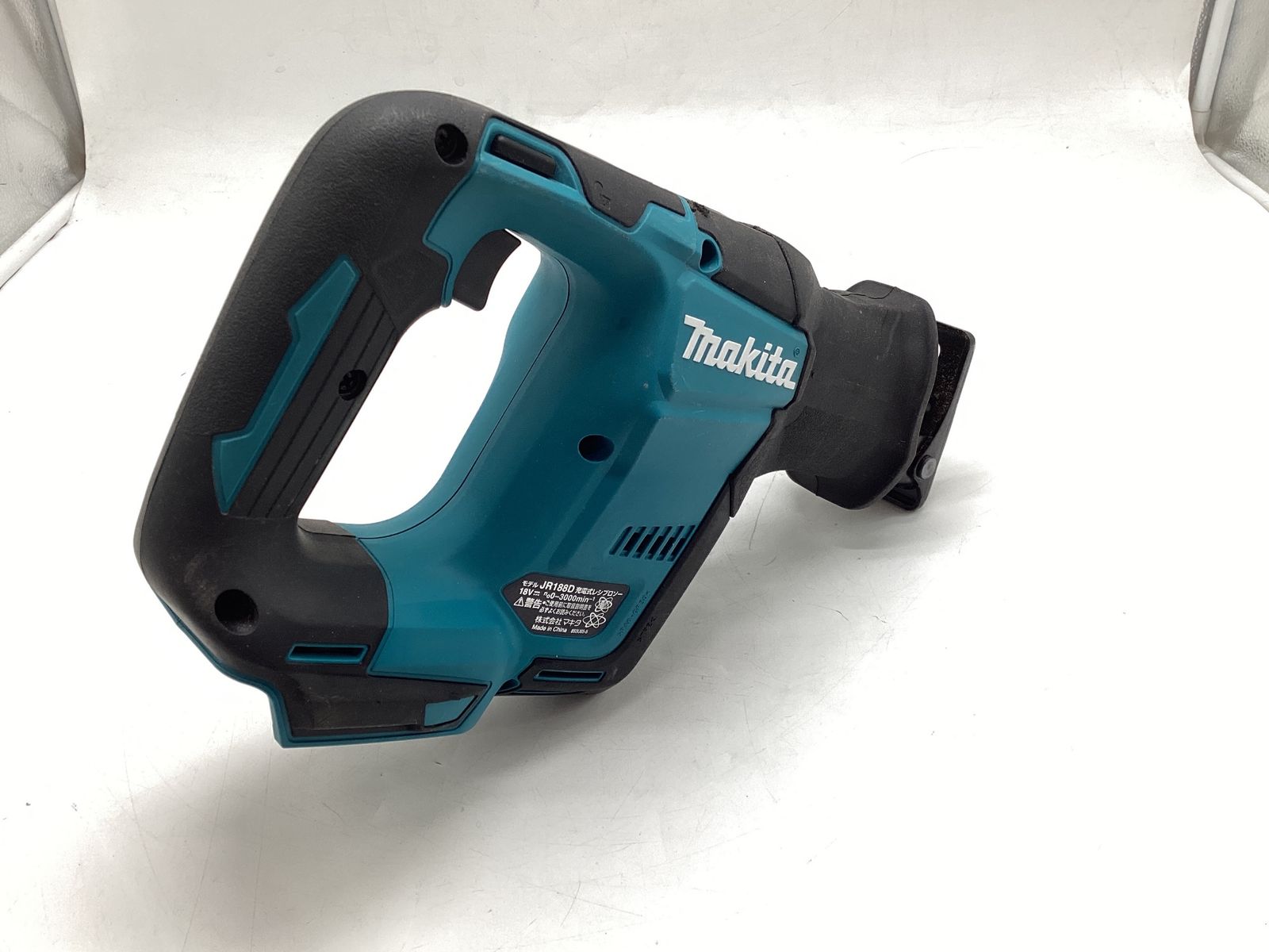 エコツール豊田インター店