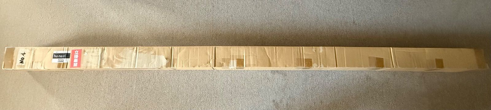 幅2710×高さ2430mm アウトレット