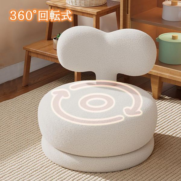 蝶々