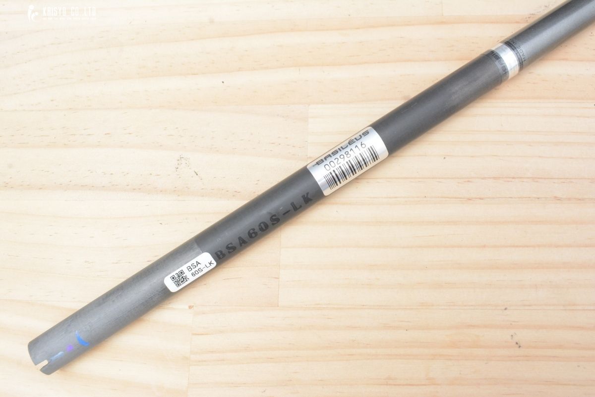 未使用品】バシレウス BASILEUS X-TREME Lash 60 フレックスS