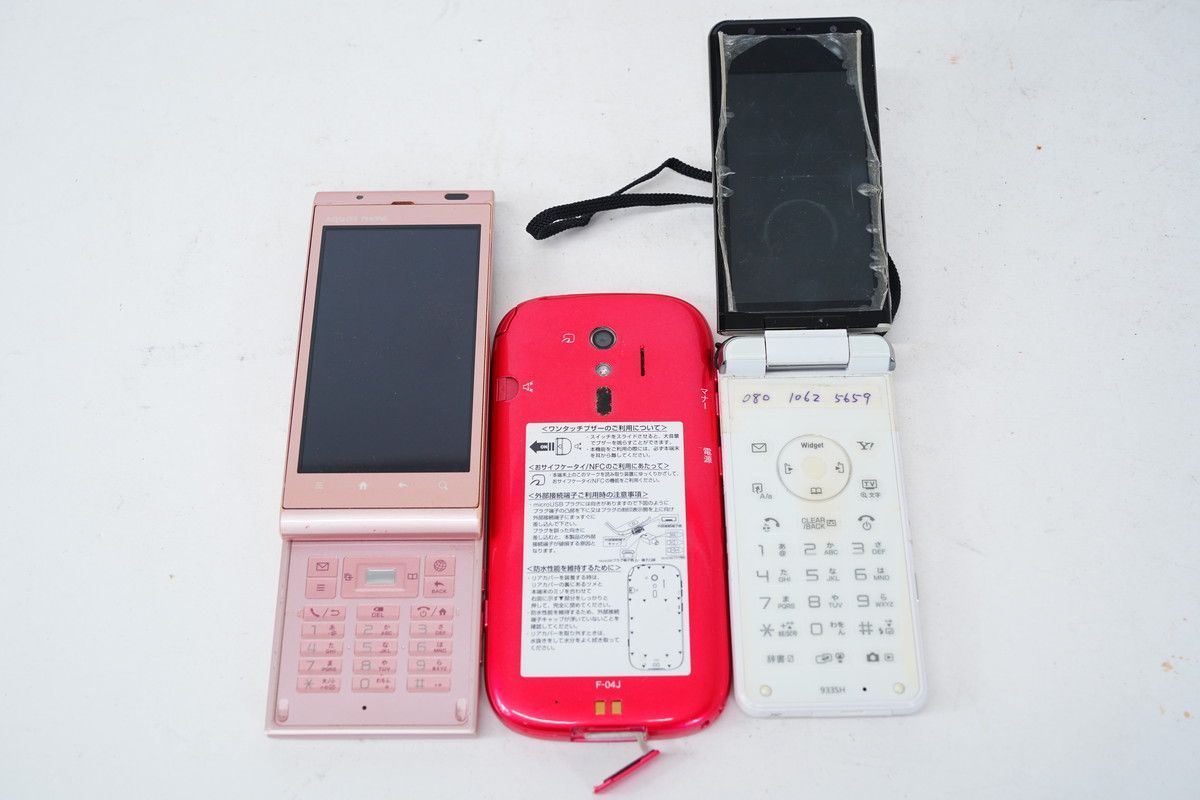 ガラケー 携帯 スマホ Android iPhone 計104台 ※ジャンク※ ガラケー 携帯 スマホ Android iPhone 計104台 ※ジャンク※ 携帯