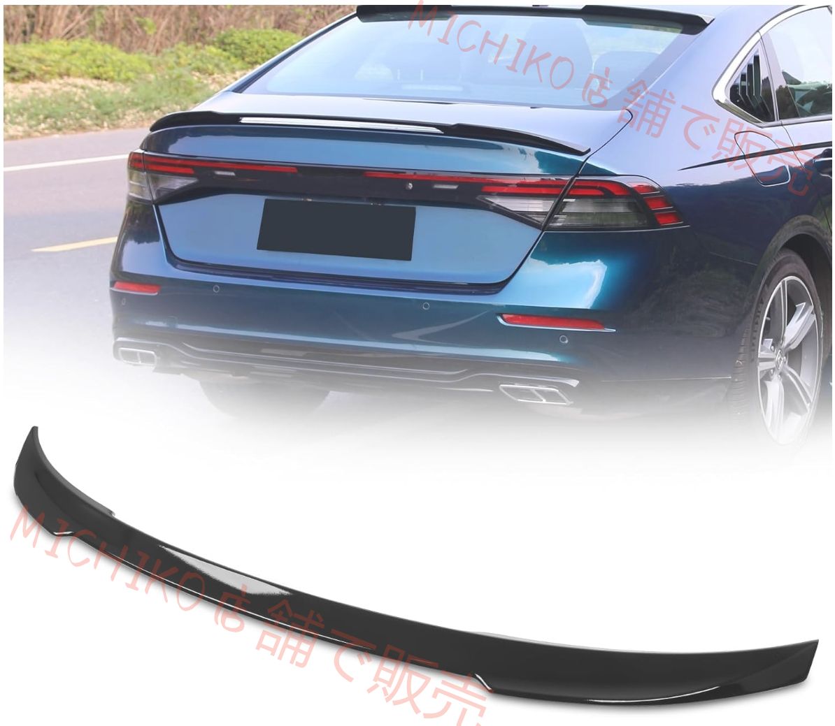 ホンダ アコード 11代目 CY2型 リアスポイラー リアウイング エアロパーツ カスタム アクセサリ トランクスポイラー 塗装済み ABS素材 現行