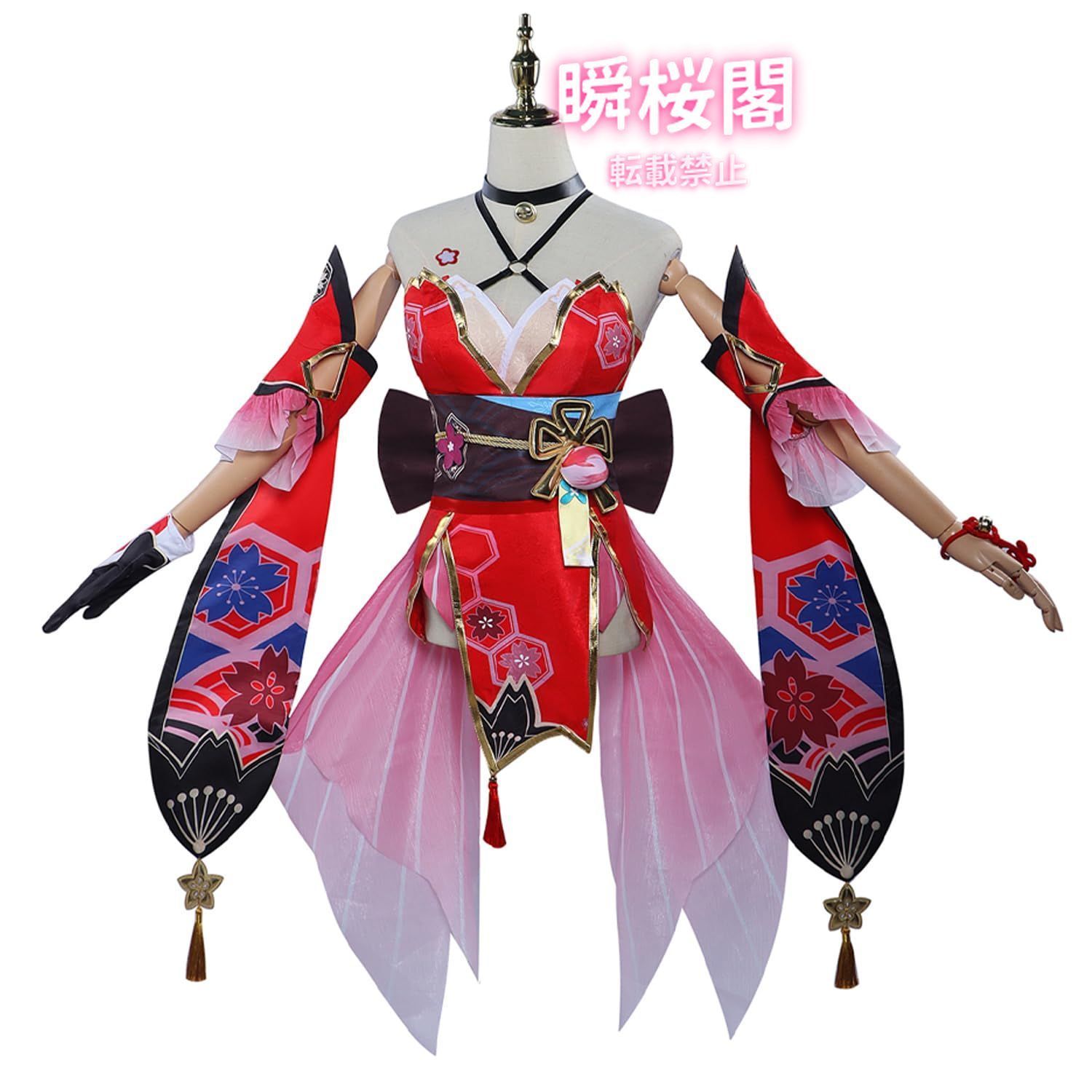 コスプレ ウィッグ付き