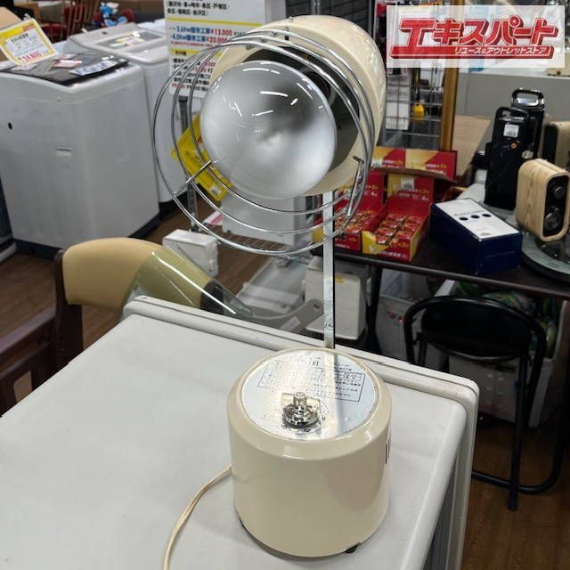スタンレー 日焼け灯SSL-40TB 家庭用最強クラス！スタンレー日焼け灯 SSL-40TB 湘南台店
