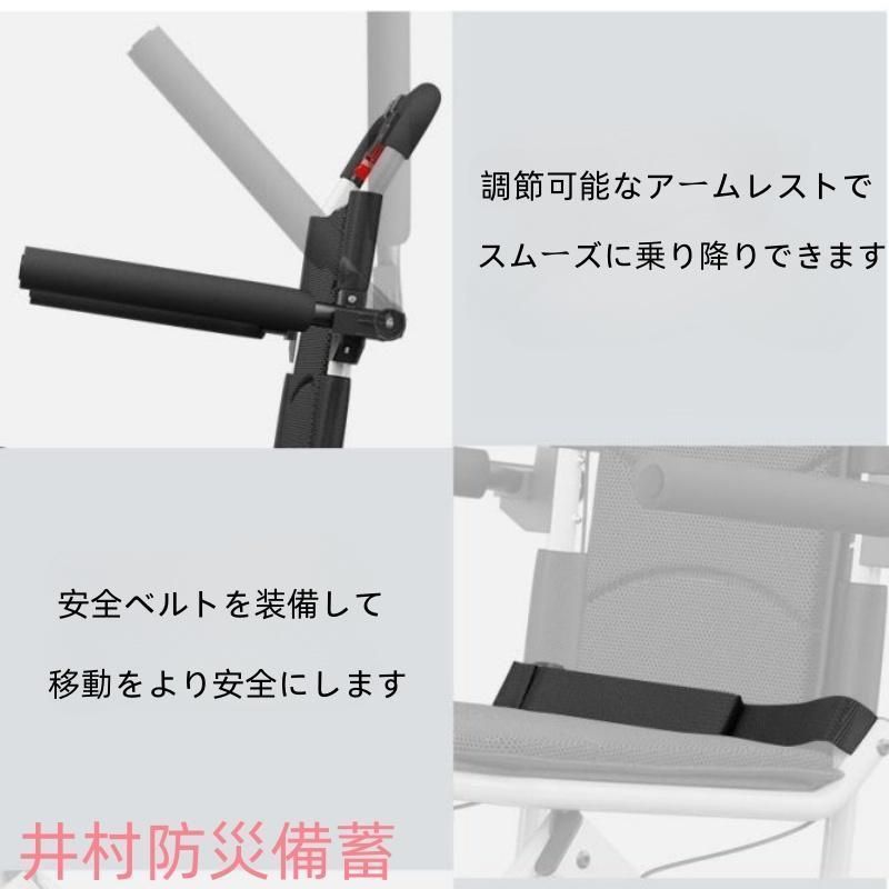 簡易 コンパクト