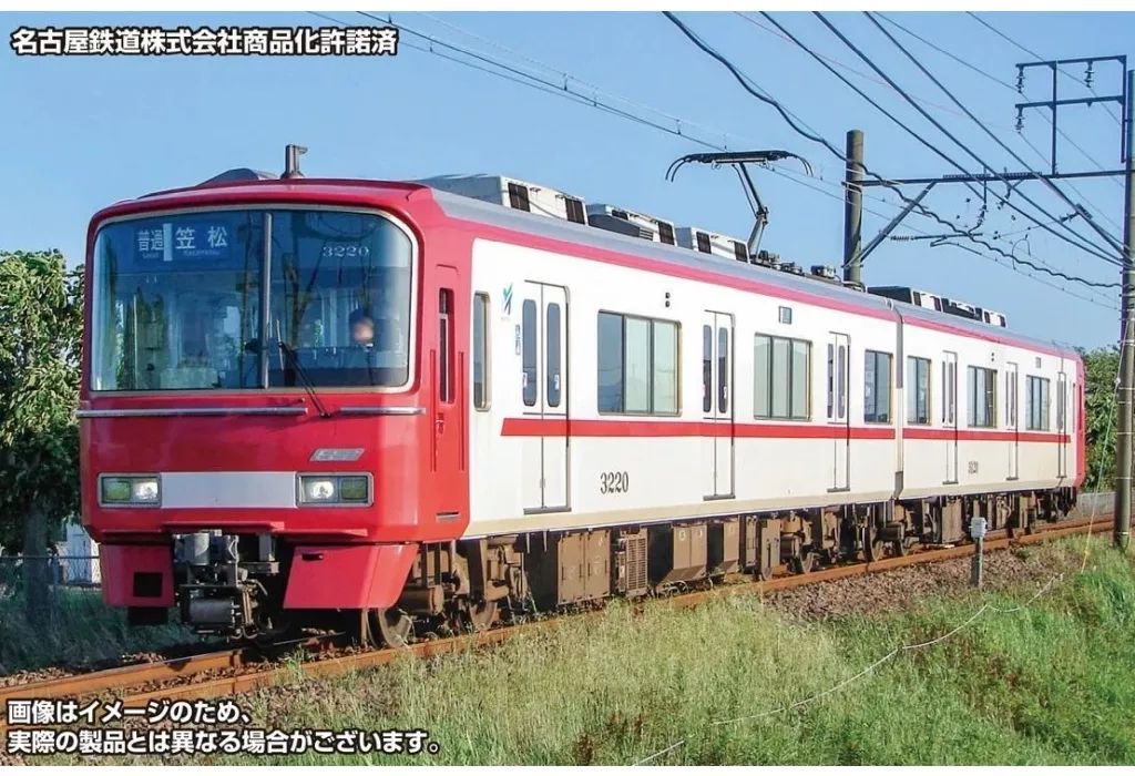 KATO 14系 500番台 急行 「ニセコ・宗谷」5両基本+5両増結セット 14系