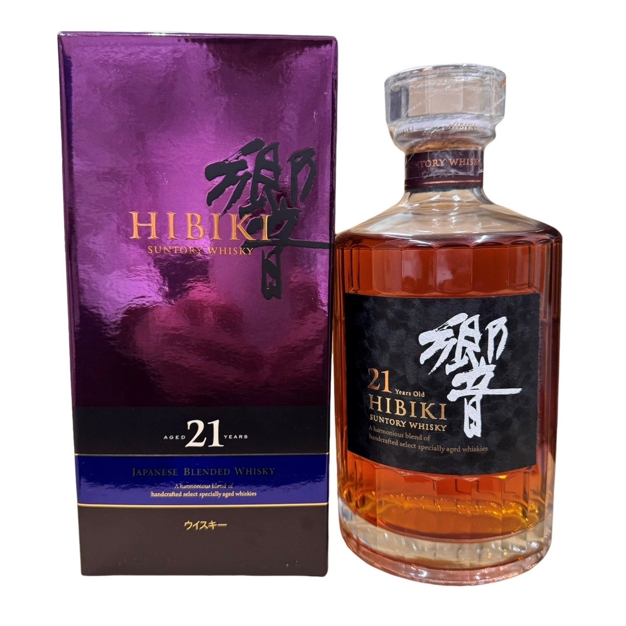 SUNTORY サントリー 響 21年 700ml ジャパニーズウイスキー 箱付 ...