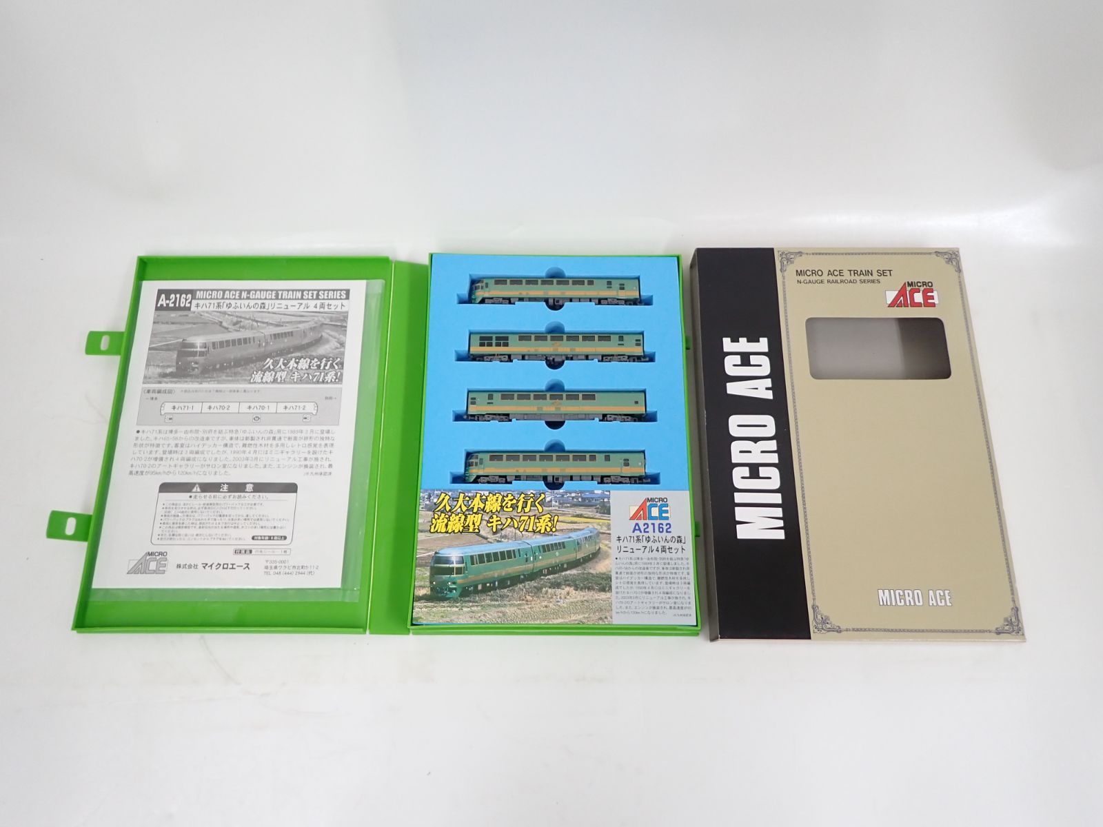 正規品】ララピール 2025版 BASICx1 ULTRA x1 正規品】ララピール 2025