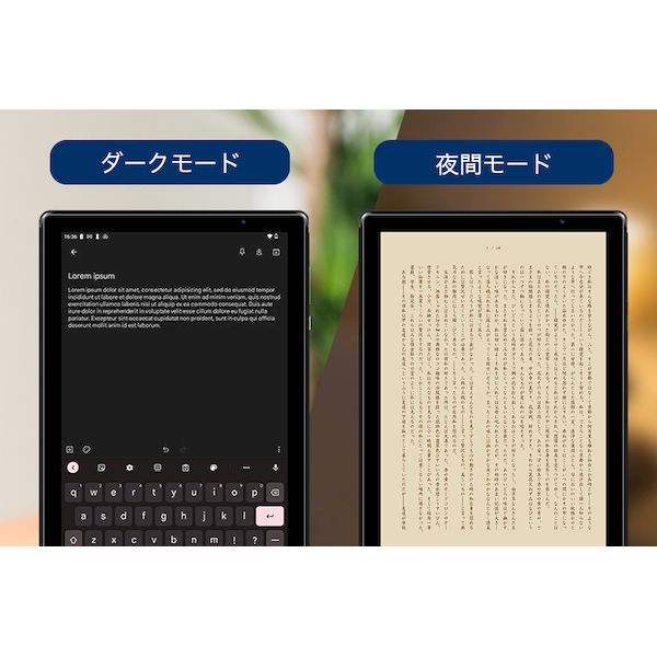FFF-TAB10B3 Android
