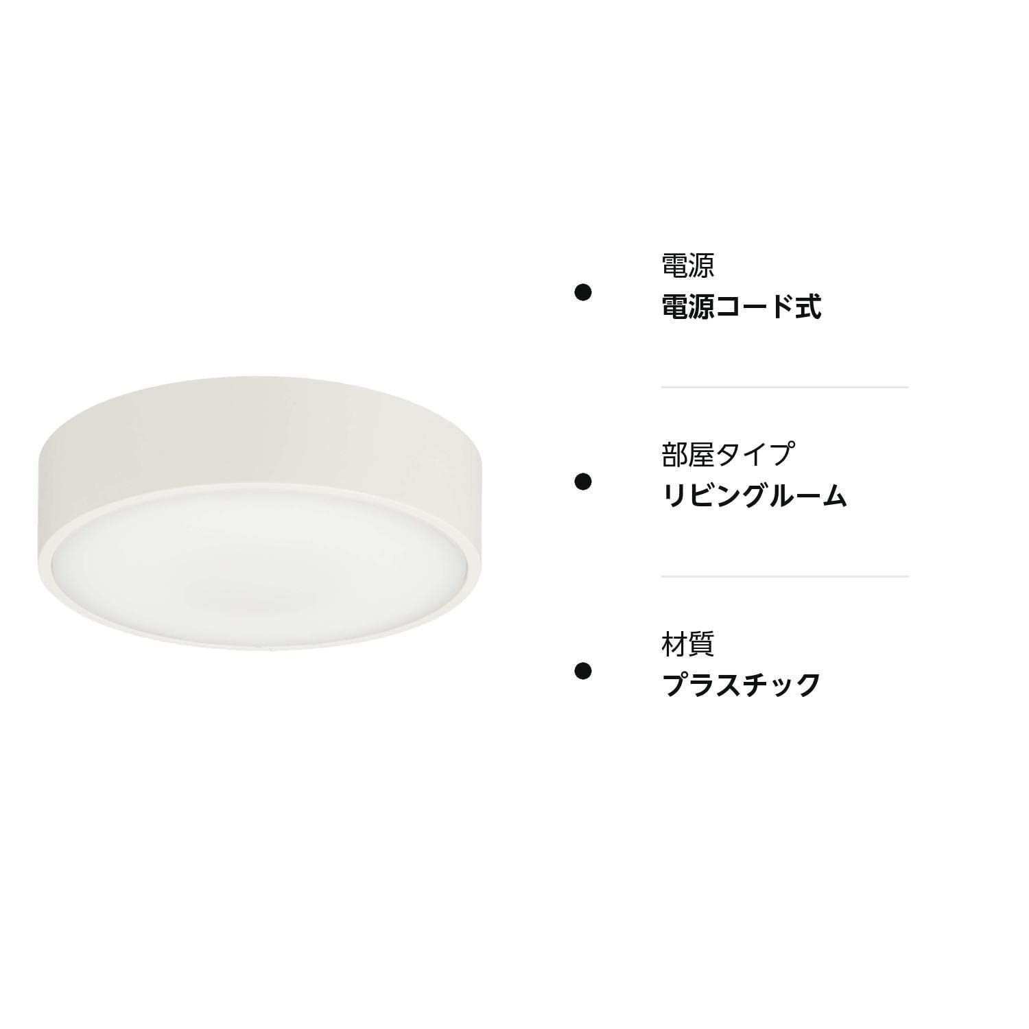 人気商品】ホワイト 拡散 60形 LSEB2072LE1 ダウンシーリング