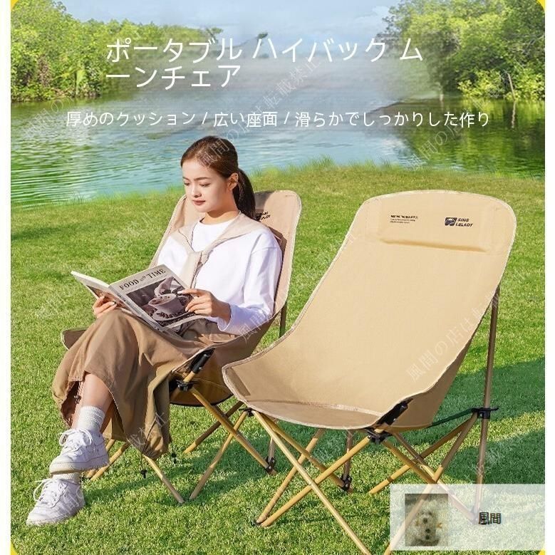Hi Suyi ポータブル 軽量 高耐久 折りたたみ アウトドア ピクニック ビーチ 旅行 釣り キャンプ 椅子 スツール バックパッキング Suyi Hi ポータブル 軽量 高耐久 折りたたみ アウトドア ピクニック ビーチ 旅行 釣り キャンプ 椅子 スツール バックパッキングチェア  丈夫な600D厚オックスフォードクロス 丈夫なアルミ合金フレーム キャリーバッグ付き