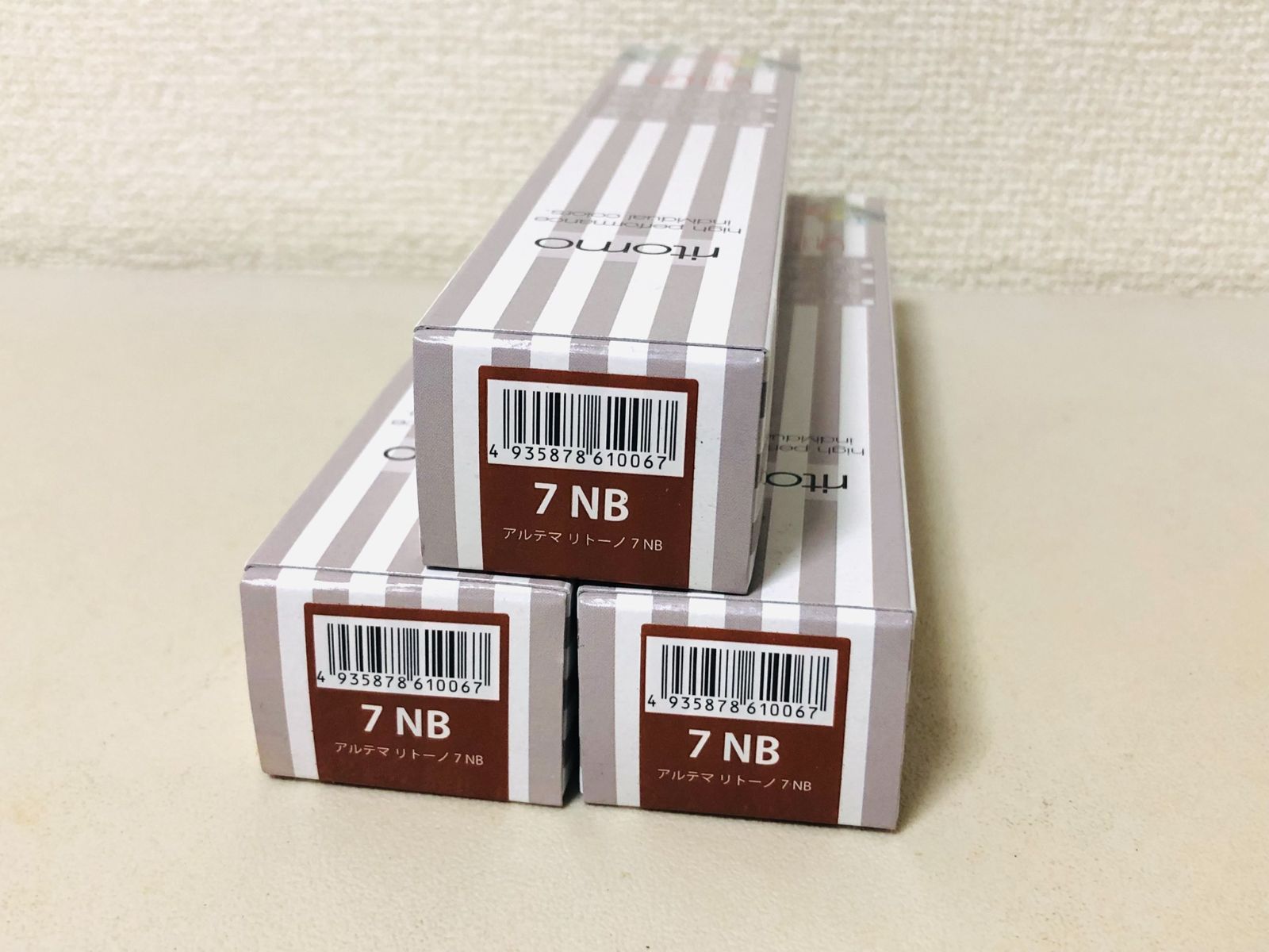 アルテマ リトーノ カラーリング剤 7NB 3本 - メルカリ